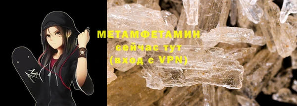mdma Елизово