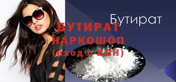 мдпв Дмитров