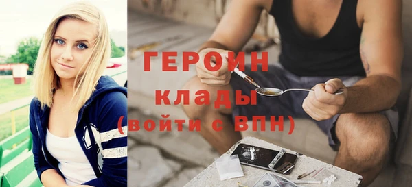 mdma Елизово