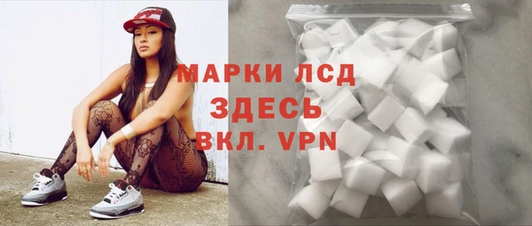 mdma Елизово