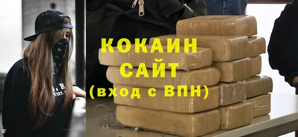 mdma Елизово