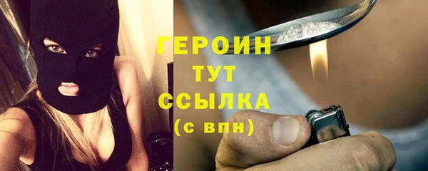 2c-b Дмитриев