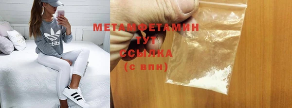 mdma Елизово