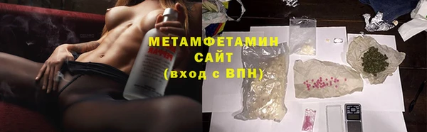 mdma Елизово