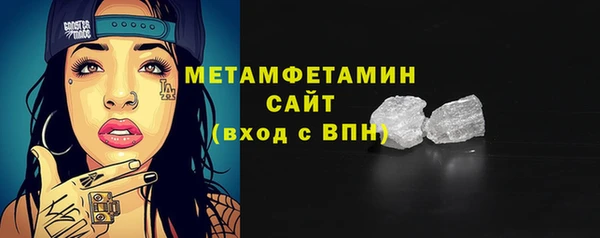 mdma Елизово