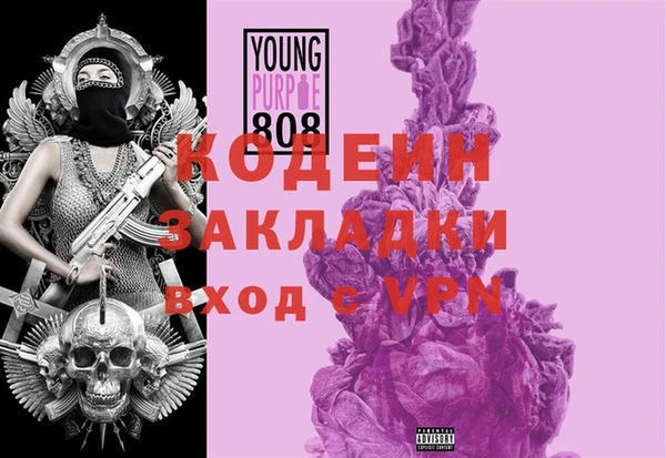mdma Елизово