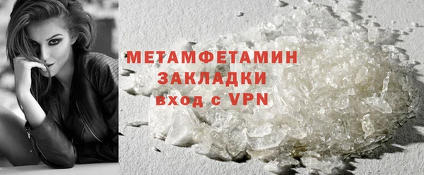 mdma Елизово