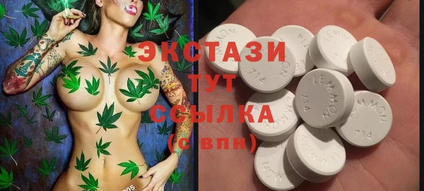 mdma Елизово