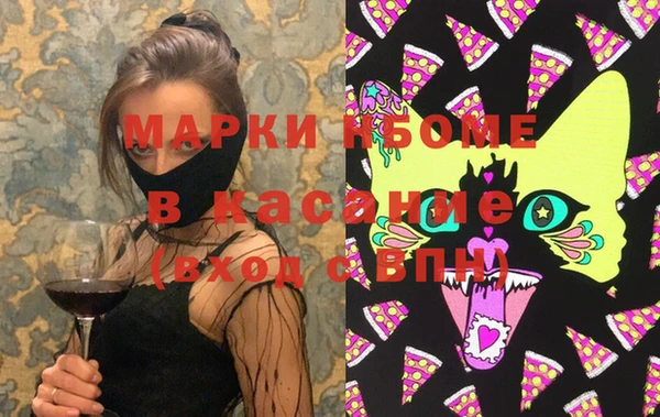 mdma Елизово