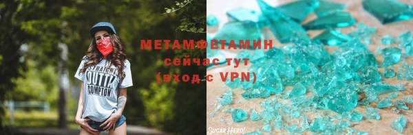 mdma Елизово