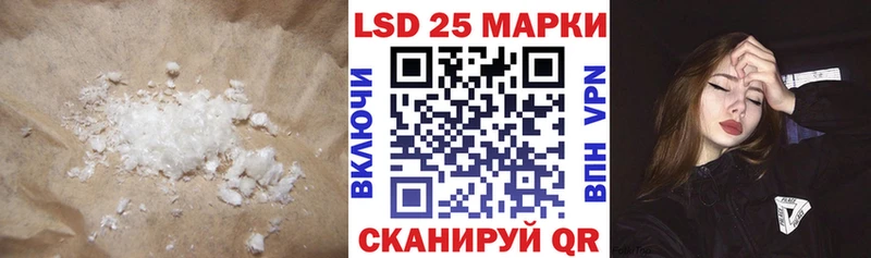 Лсд 25 экстази ecstasy  Норильск 