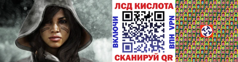 где продают наркотики  Норильск  Марки NBOMe 1,5мг 